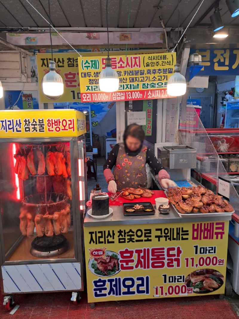 KakaoTalk_20240513_144110108_04.jpg