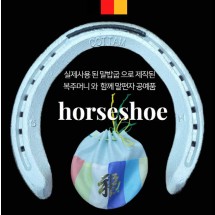 편자